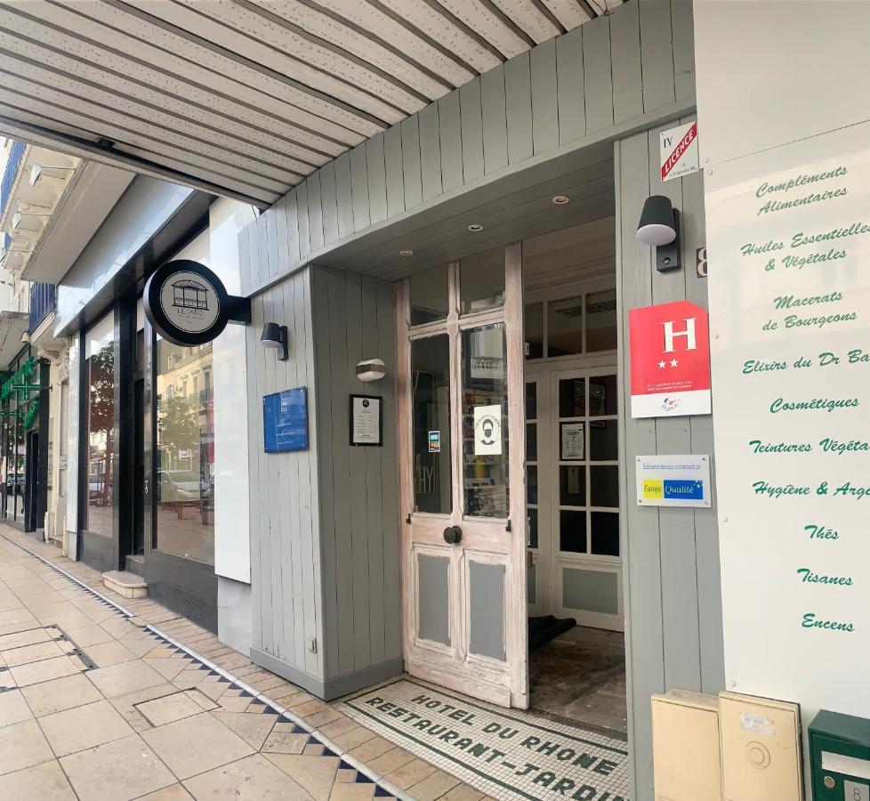 Hotel & Restaurant Le Patio Βισύ Εξωτερικό φωτογραφία